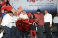 Oka Criminal Prema Katha Movie Audio Launch Stills