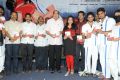 Oka Criminal Prema Katha Movie Audio Launch Stills