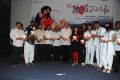 Oka Criminal Prema Katha Movie Audio Launch Stills