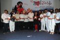 Oka Criminal Prema Katha Movie Audio Launch Stills