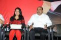 Oka Criminal Prema Katha Movie Audio Launch Stills