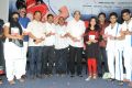 Oka Criminal Prema Katha Movie Audio Launch Stills