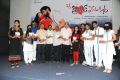 Oka Criminal Prema Katha Movie Audio Launch Stills