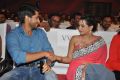 Naga Chaitanya, Pooja Hedge @ Oka Laila Kosam Audio Success Meet Stills