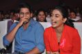 Naga Chaitanya, Pooja Hedge @ Oka Laila Kosam Audio Success Meet Stills