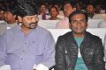 Oka Laila Kosam Audio Success Meet Stills