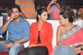 Naga Chaitanya, Pooja Hedge, Diksha Panth @ Oka Laila Kosam Audio Success Meet Stills