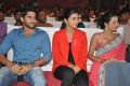 Naga Chaitanya, Pooja Hedge, Diksha Panth @ Oka Laila Kosam Audio Success Meet Stills