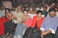 Oka Laila Kosam Audio Success Meet Stills