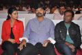 Oka Laila Kosam Audio Success Meet Stills