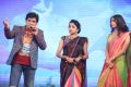 Oka Laila Kosam Platinum Disc Function Stills