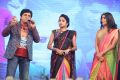 Oka Laila Kosam Platinum Disc Function Stills