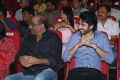 Oka Laila Kosam Platinum Disc Function Stills