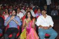 Oka Laila Kosam Platinum Disc Function Stills