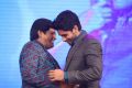 Ali, Naga Chaitanya @ Oka Laila Kosam Platinum Disc Function Stills