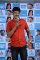 Oka Laila Kosam Movie Success Meet Stills