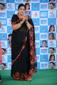 Actress Sudha @ Oka Laila Kosam Movie Success Meet Stills