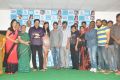 Oka Laila Kosam Movie Success Meet Stills