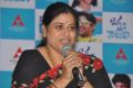 Sudha @ Oka Laila Kosam Movie Success Meet Stills