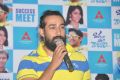 Oka Laila Kosam Movie Success Meet Stills