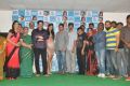 Oka Laila Kosam Movie Success Meet Stills