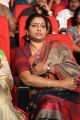 Padmaja Konidela @ Oka Manasu Audio Launch Photos