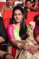 Niharika Konidela @ Oka Manasu Audio Launch Photos