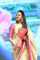 Niharika Konidela @ Oka Manasu Audio Launch Photos