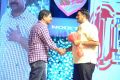 Oka Manasu Audio Launch Photos