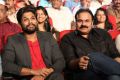 Oka Manasu Audio Launch Photos