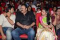 Oka Manasu Audio Launch Photos