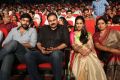 Oka Manasu Audio Launch Photos