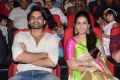 Oka Manasu Audio Launch Photos