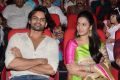 Oka Manasu Audio Launch Photos