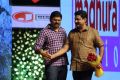 Oka Manasu Audio Launch Photos