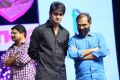 Oka Manasu Audio Launch Photos