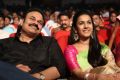 Oka Manasu Audio Launch Photos