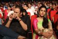 Oka Manasu Audio Launch Photos