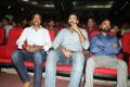 Oka Manasu Audio Launch Photos