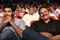 Oka Manasu Audio Launch Photos