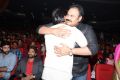 Oka Manasu Audio Launch Photos