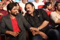 Oka Manasu Audio Launch Photos