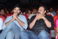 Oka Manasu Audio Launch Photos