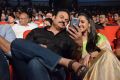 Oka Manasu Audio Launch Photos