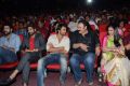 Oka Manasu Audio Launch Photos