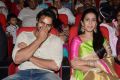 Oka Manasu Audio Launch Photos