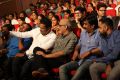 Oka Manasu Audio Launch Photos