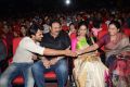 Oka Manasu Audio Launch Photos