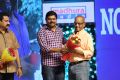 Oka Manasu Audio Launch Photos