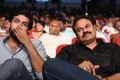 Oka Manasu Audio Launch Photos